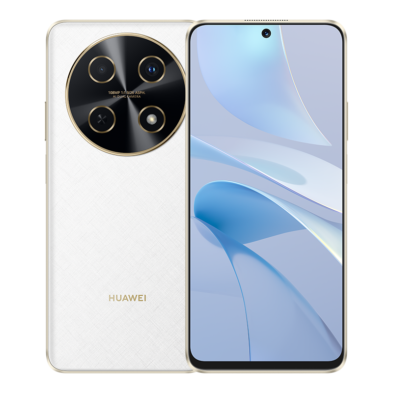 HUAWEI nova 13i 8+256 Blue