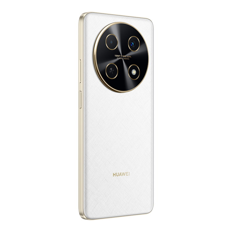 HUAWEI nova 13i 8+256 Blue