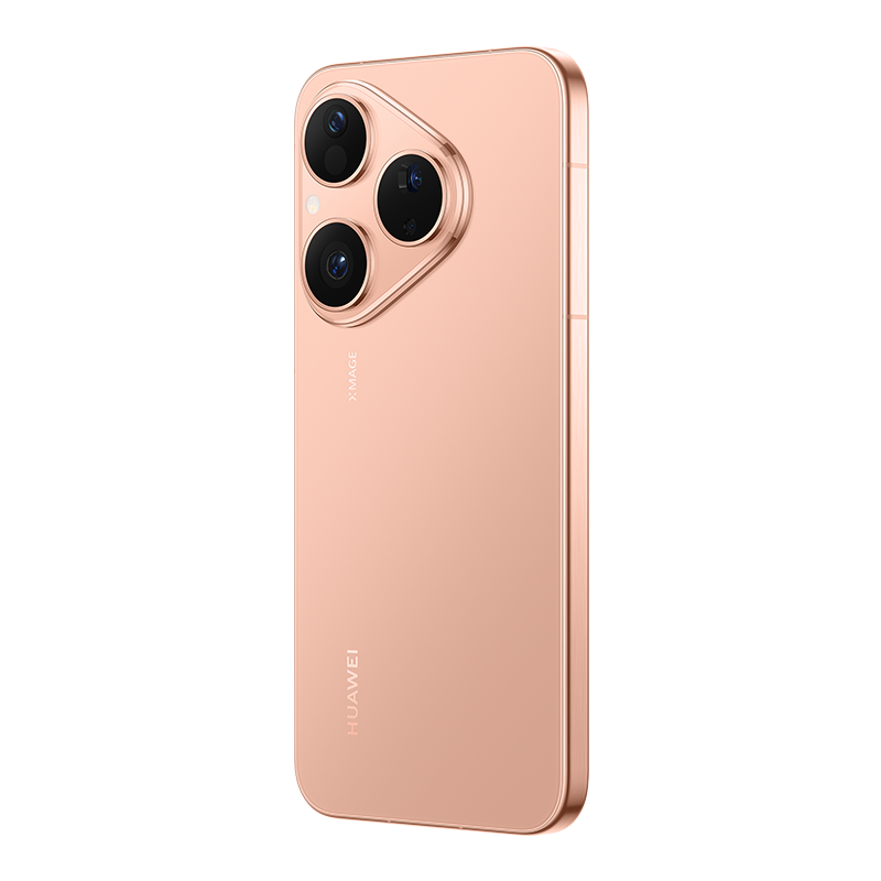 HUAWEI Pura 80 6.6" Smartphone 12GB+256GB Dual SIM - Frosted Gold